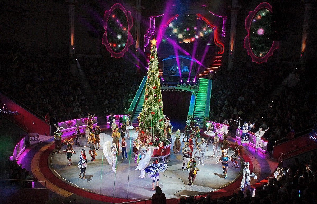 москва цирк новый год. елка в большом московском цирка. цирк на вернадского новогоднее представление. цирк новый год. москва цирк новый год.