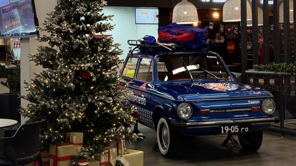 Торговый центр «ЦУМ»