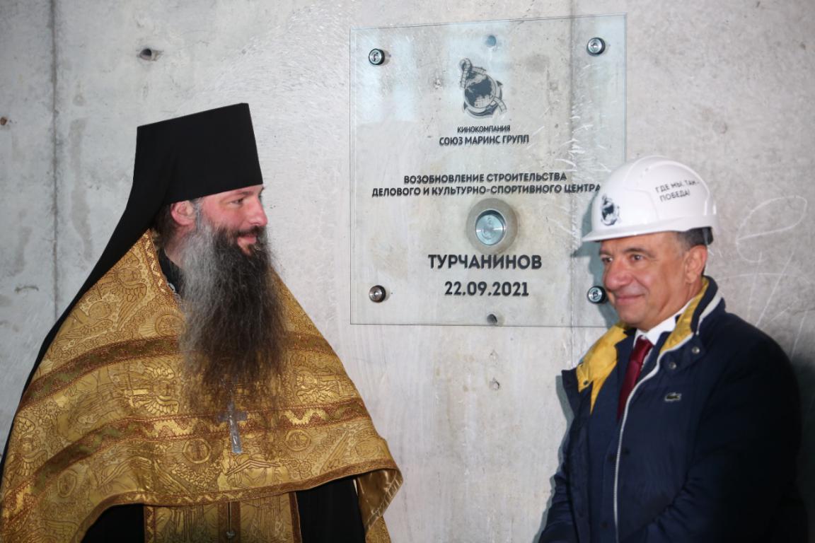 В центре Москвы возобновлено строительство многофункционального центра «Турчанинов»