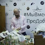 Добровольцы «Союза Маринс Групп» развезли продуктовые наборы