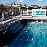 Столичным бассейном «Чайка» восхитились во Владивостоке