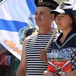 День Военно-морского флота отметили в Нижнем Новгороде