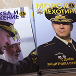 Сотрудники кинокомпании «Союз Маринс Групп» у гостях у одиноких пожилых людей