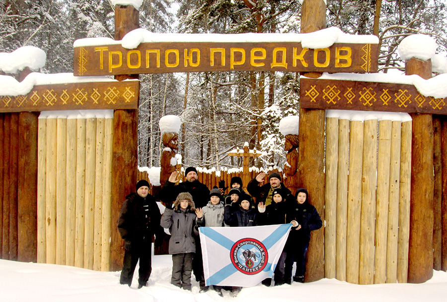 Военно-спортивные сборы клуба «Пантера» прошли в Мордовском заповеднике
