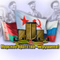Союз «Маринс Групп» помогает восстанавливать памятники!