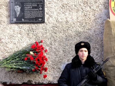 В память о погибших морских пехотинцах разведгруппы «Малина»