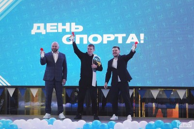 В торговых центрах возрождают ГТО