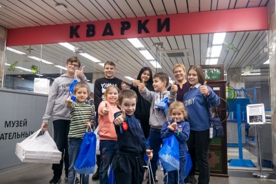 Воспитанники социально-реабилитационного центра «Бригантина» погрузились в мир науки в ЦУМе