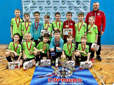 «Союз Маринс Групп» поддерживает детский спорт