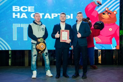 Торговые центры «Союза Маринс Групп» возрождают ГТО