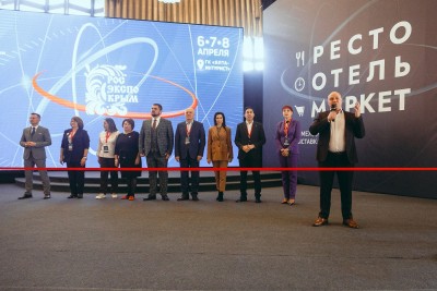 В Отеле Yalta Intourist состоялась международная выставка «РестоОтельМаркет»