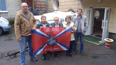 Сотрудники «Союза Маринс Групп» передали помощь детскому дому в Донецке 