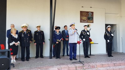 Память контр-адмирала Аркадия Ганрио увековечили в Нижнем Новгороде