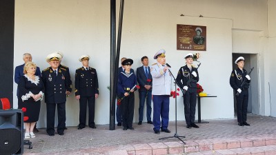 Память контр-адмирала Аркадия Ганрио увековечили в Нижнем Новгороде 