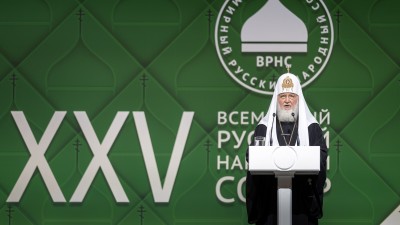 Руководители «Союза Маринс Групп» приняли участие в работе юбилейной сессии Всемирного Русского Народного Собора