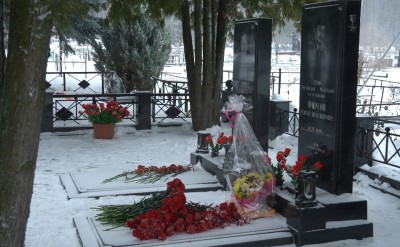 День памяти Героя России Сергея Фирсова и разведгруппы «Малина»