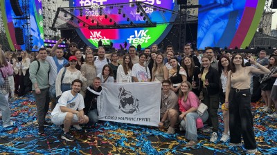 Маринс зажёг на VK Fest 2025