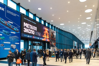 Сотрудники компании «Металлоптторг» – участники Международной промышленной выставки «Металл-Экспо'2025» в Санкт-Петербурге