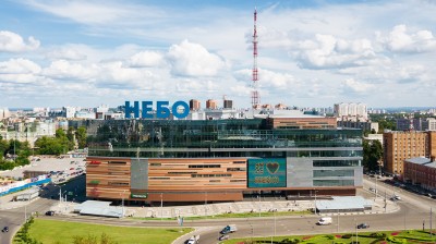 10 лет вместе: ТРК «Небо» отметил знаменательную дату