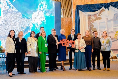 В отеле «Ялта-Интурист» был дан старт Году крымского гостеприимства