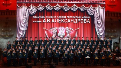 Коллектив «Маринс Групп» поздравляет легендарный Ансамбль имени Александрова