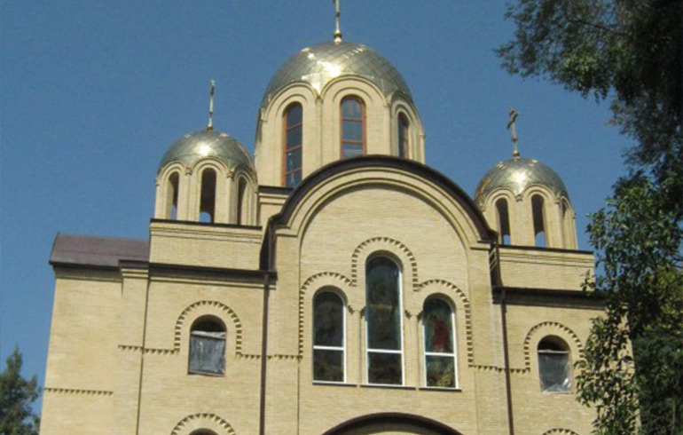 Церковь Святого Иоанна Златоуста (Сочи)