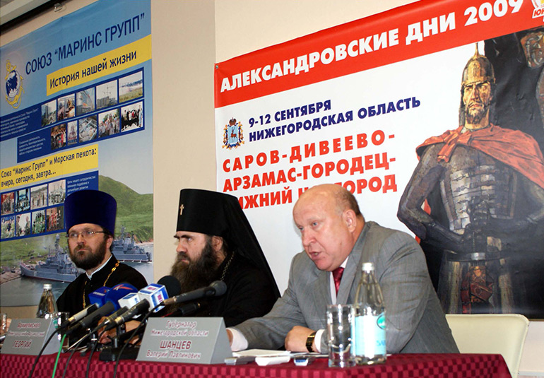 Александровские дни в Marins Park Hotel Nizhny Novgorod кинокомпании «Союз Маринс Групп»